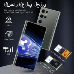 SERVO S23 Mini Smartphone Android System 3G WCDMA 2GB+16GB GPS Navigation 3.0" Display Small Pocket Smart Phone Dual SIM Standby