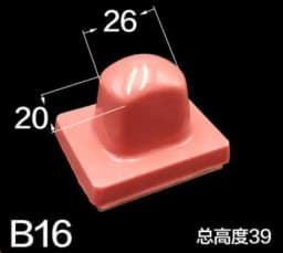 One Piece 25 Degree Pad Printing Rubber Head High Density Corrosion Resistance for Pneumatic Machine