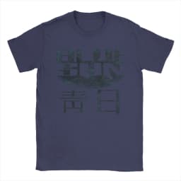 Men Blue Sun Logo Firefly Serenity T Shirts Cotton Tops Leisure Short Sleeve Round Collar Tees Gift Idea T-Shirt