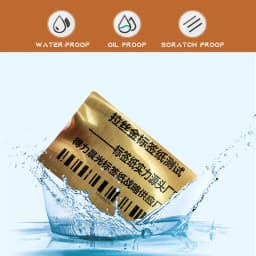Brushed Gold Thermal Transfer Label PET Barcode Adhesive Sticker Waterproof Tear-proof PET Gold Sticker Label(Not Thermal Paper)