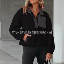 Fall Winter Loose Fashion Versatile Warm Top Women's Multi Pocket Fuzzy Pullover Color Block Half Open Collar Zipper Sweatshirt
