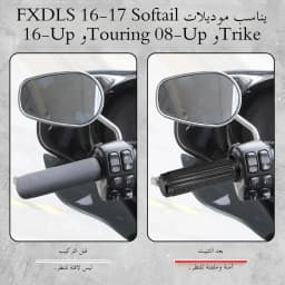 Motorcycle 1'' 25mm Electronic Throttle Handle Bar Hand Grips Handle Grip CNC For Harley Touring Electra Glide Softail Fat Boy