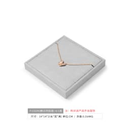 Oirlv Gray Jewelry Display Set Shop Cabinet Display Props Necklace Display Bust Jewelry Store Ring Earrings Bangle Tray