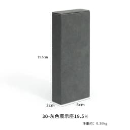 Gray Microfiber Jewelry Storage Display Rack Ring Earrings Display Rack Necklace Pendant Bracelet Storage Rack