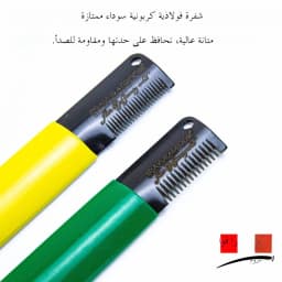 High-Quality Pet Groomer Dog Accessories Comb for Terrier Plucking Knife Steel Hair Pulling Tool Dog Beauty Supplies
