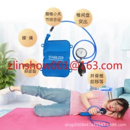 Biostress Feedback Instrument STABILIZER Core Muscle Activation Function Recovery Training Stress Instrument