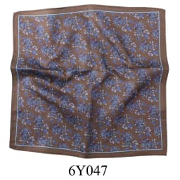 Tailor Smith Man Suit Handkerchief Pocket Square for Classic Paisley Handkerchiefs Wedding Business Accessories