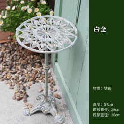 Vintage Do Old Stand for Flowers Iron Art Floor Plant Shelves Balcony Decoration Storage Shelf Stable Durable Indoor Gardening