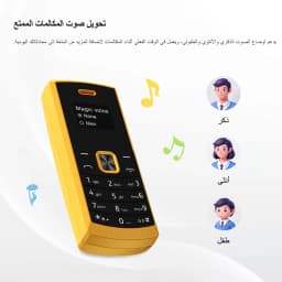 SERVO BM01 Ultra Mini Pocket 2G Feature Phone 2 SIM Magic Voice Blacklist Speed Dial Bluetooth Sync Auto Recording Mobile Phone