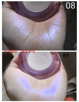 RMT High Gloss Chameleon Highlight Matte Purple Fine Powder Cream Blusher Shiny Face Brightening Integrated Plate ROMATIC Makeup
