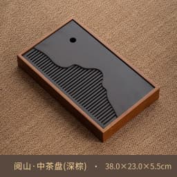 Exquisite Bamboo Tray Water Storage Tea Table Trays Decorative Chinese Tea Accessories Custom Tea Ceremony Tray Teapot Storage