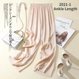 High Waist Silk Drape Straight Leg Pants Women's Casual Trousers Elegant Draped Straight Pants High Waist Silk Pants