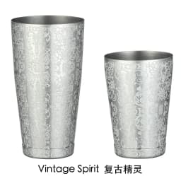 Stainless Steel Boston Shaker Bar Shaker with Different Surface Finish -2 Piece Cocktail Shaker, 15-Ounce and 25-Ounce