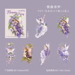 12Pcs/Pack Pink Flower Fairy Elf Sticker DIY Craft Scrapbooking Album Junk Journal Decorative Stickers