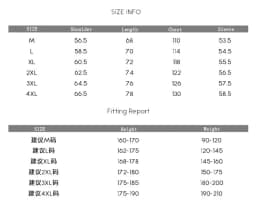 Spring Autumn Men's Half Zipper Sweatshirt Fashion Men Anorak Windbreaker Pullovers Men Loose Fit Streetwear Sweatshirt