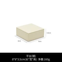 Jewelry Rack Display All Beige Microfiber Window Necklace Ring Jewelry Display Props High-End Display Props Free Combination