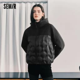 Semir Women Down Jacket Waterproof Windproof Stain Resistant Lightweight Build 90 Percent Down Fill Panelled Design 2026 Winter