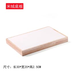 Wooden High-end Jewelry Display Rack Ring Storage Tray Necklace Bracelet Display Props Jewelry Display Tools