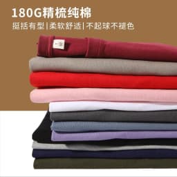 100% Cotton T-shirt Custom Logo Print Image Men and Women Clothes Diy Enterprise Embroidery Team Culture Short Sleeved Tops