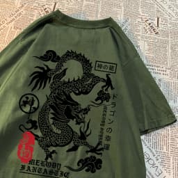 The Harajuku Dragon Funny Pattern T Shirts Men Hip Hop Tee Clothes Cotton Couple Summer Shirt Summer Cotton Loose T Shirts Women