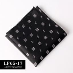 22CM Classic Men Polyester Pocket Square Dot Paisley Floral Handkerchief Business Hanky Wedding Party Chest Tie Suit Accessories