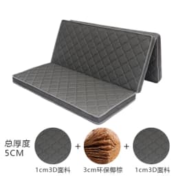Three folding 3E coconut mattress environmental palm hard mat home sleeping mat dormitory single tatami custom