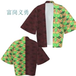 Demon Killer Cartoon Kimono Style Jacket Anime Cape Half Sleeve Cardigan