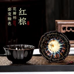 1pc Multicolor Kiln Fambe Porcelain Tea Cup Large Kung Fu Temmoku Glaze Ceramics Japanese Master Teacup Retro Single Tea Cups