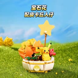 Keeppley Pokémon Series Building Blocks Bulbasaur Blastoise Venusaur Charmander Assembled Model Toys Ornaments Gifts