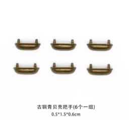 Dollhouse Mini Handles , Miniature DIY Tags, Mini Buckles and Locks, Blythe New Diy Miniature Dollhouse Accessory Models