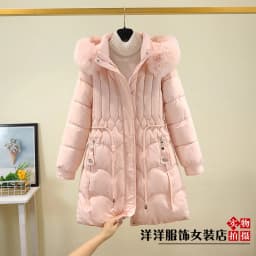 Winter Thickened Large Fur Collar Detachable Hat Cotton Jacket Loose Waist Cotton Padded Mid-Length Downless Women's Coat