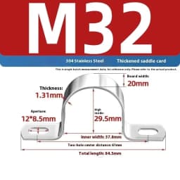 1Pcs Thickened U-Tube Strap Clamp Stainless Steel Horseback Wire Throat HoopCable Fastener Clips Applicable To Pipe OD 8-200mm