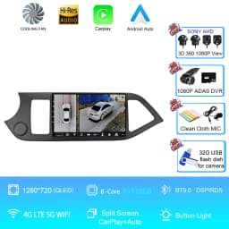 Android 16 For KIA PICANTO Morning 2011 2012 2013 2014 2015 2016 Carplay Auto Multimedia Car Radio Navigation Player WIFI+4G DSP