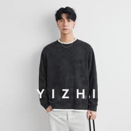 Autumn New Men Round Neck Sweate Loose Versatile Overhead Knitted Shirt Casual Koren Young Men's Pullover Sweatshirt Clothing