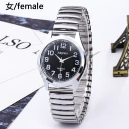 Large Dial Watch Men's Simple Women's Quartz Watch Fashion Casual Arabic Numeral Couple Watch Pair of Men and Women
