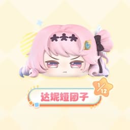 Original Wuthering Waves Tuanzi Q-Topping Series Blind Box Vol.2 Kuro Games Peripheral Aemeath Phrolova Figures Collect Toy Gift