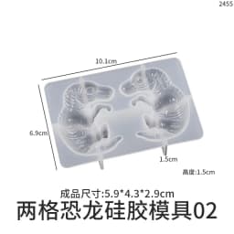 DIY Crystal Silicone Egg Ball Dragon Mold Egg Shaped Night Light Lamp Set Home Decoration Mirror Epoxy Silicone Mould For Resin