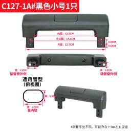 Travel Luggage Handle Replacement Retractable Pressing Carryon Suitcase Parts And Accessories Amlenker Summer