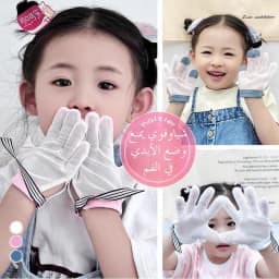 Baby Thumb Sucking Prevention Gloves Double-Sided Mesh Gloves Infant Anti-Chewing Thumb Protector Soft Elastic Fabric Mittens
