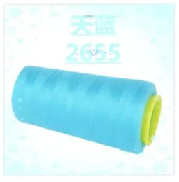 Wholesale Sewing Thread 3000 Yards / 402 Polyester High Speed Copy Line Sewing Thread / Sewing Machine Thread - Best