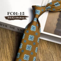 8cm Width Brown Colorful Printed Neckties Mens Silky Polyester Yellow Flower Neck Tie Business Casual Shirt Accessories Cravat