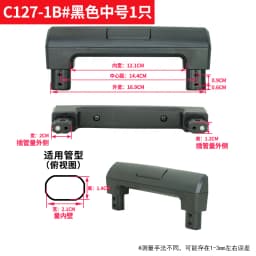 Travel Luggage Handle Replacement Retractable Pressing Carryon Suitcase Parts And Accessories Amlenker Summer