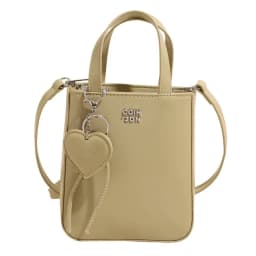 Fashion Pu Leather Shoulder Bag Chic Versatile Small Square Bag with Love Keychain Pendant High Quality Crossbody Bags for Women