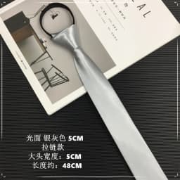 Pure white tie pocket towel light silver gray white Korean narrow formal wear casual activity hand zip Neck tie
