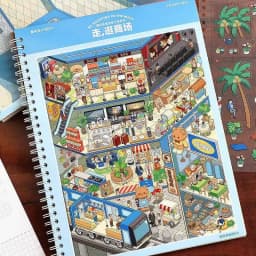 Mr. Paper Miniature Scene Collection Book 9.0 3D Dollhouse Stickers DIY Creative Relaxing Brain Teasers Craft for Journal