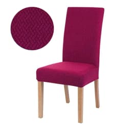 Elastic Jacquard Chair Cover For Dining Room Thick Dustproof Chair Cover Slipcover For Dining Kitchen Hotel Wedding Banquet