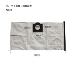 Washable Dust Bags Cloth Bag for Karcher NT20 NT30 NT38 NT48/1 NT65/2 NT72/2 Vacuum Cleaner Parts Non-Woven Dust Filter Bag