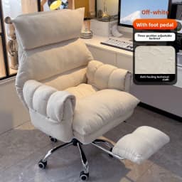 Lazy, Computer Chair, Comfortable, Sedentary, Chair, Bedroom, Dormitory, Desk, Home, Backrest, Boss Chair, E-sports