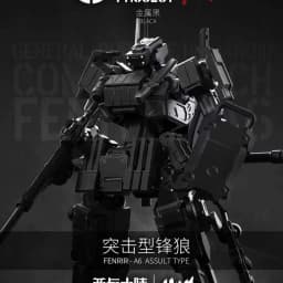 Sheik Mainland 1/18 3MIN-A Project FENRIR A6 Assault Type Highly Articulated Mecha Assembly Kit for Sci-Fi Hobbyist DIY Building
