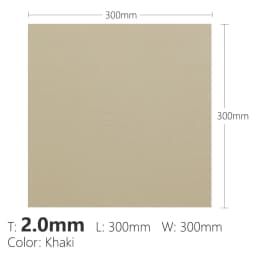 2.0MM Thick Black Khaki Army Green Kydex Great for DIY Sheath Holster Thermoplastic Forming Sheet
